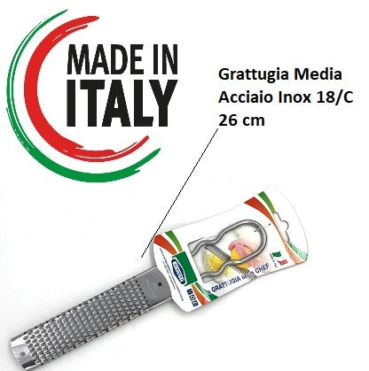 19860590